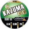 ANGEKSCHNUR GEFLOCHTEN ASARI KAZUMA 8X 1 ANGEKSCHNUR GEFLOCHTEN ASARI KAZUMA 8X -Angebote Fluorocarbon Store angekschnur geflochten asari kazuma 8x z 1631 163115