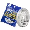 FLUOROCARBONE MAJOR CRAFT DANGAN FLUORO - 30M -Angebote Fluorocarbon Store fluorocarbone major craft dangan fluoro 30m z 2052 205232