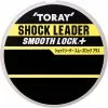 FLUOROCARBONE TORAY SMOOTH LOCK + - 35M -Angebote Fluorocarbon Store fluorocarbone toray smooth lock 35m z 2746 274671