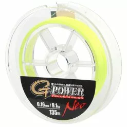 TRESSE GAMAKATSU GPOWER PREMIUM BRAID NEO FLUO JAUNE - 135M