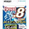 TRESSE OWNER KIZUNA X8 - CHARTREUSE - 135M -Angebote Fluorocarbon Store tresse owner kizuna x8 chartreuse 135m z 2046 204604