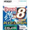 TRESSE OWNER KIZUNA X8 - GREEN - 135M