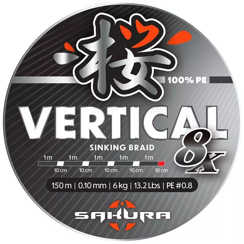 TRESSE SAKURA VERTICAL 8X - 150M 3 TRESSE SAKURA VERTICAL 8X - 150M