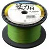 TRESSE SHIMANO KAIRIKI 8 MANTIS GREEN - 3000M