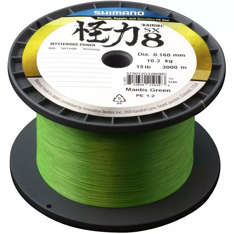 TRESSE SHIMANO KAIRIKI 8 MANTIS GREEN - 3000M 3 TRESSE SHIMANO KAIRIKI 8 MANTIS GREEN - 3000M