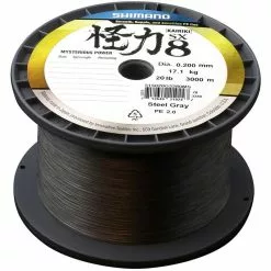 TRESSE SHIMANO KAIRIKI 8 STEEL GREY - 3000M