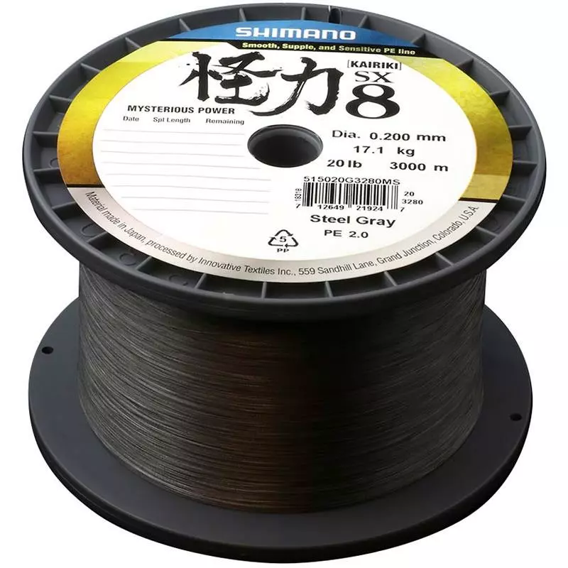 TRESSE SHIMANO KAIRIKI 8 STEEL GREY - 3000M 3 TRESSE SHIMANO KAIRIKI 8 STEEL GREY - 3000M