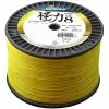 TRESSE SHIMANO KAIRIKI 8 YELLOW - 3000M -Angebote Fluorocarbon Store tresse shimano kairiki 8 yellow 3000m z 2648 264865