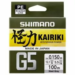 TRESSE SHIMANO KAIRIKI G5 HI-VIS ORANGE - 100M