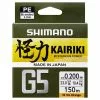 TRESSE SHIMANO KAIRIKI G5 STEEL GREY - 150M -Angebote Fluorocarbon Store tresse shimano kairiki g5 steel grey 150m z 2648 264873