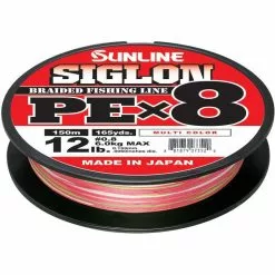 TRESSE SUNLINE SIGLON BRAID PE 8X MULTICOLOR - 150M