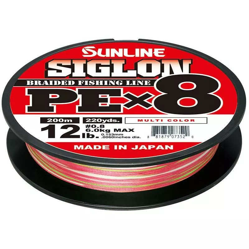 TRESSE SUNLINE SIGLON BRAID PE 8X MULTICOLOR - 200M 3 TRESSE SUNLINE SIGLON BRAID PE 8X MULTICOLOR - 200M