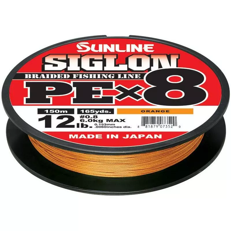 TRESSE SUNLINE SIGLON BRAID PE 8X ORANGE - 150M 3 TRESSE SUNLINE SIGLON BRAID PE 8X ORANGE - 150M