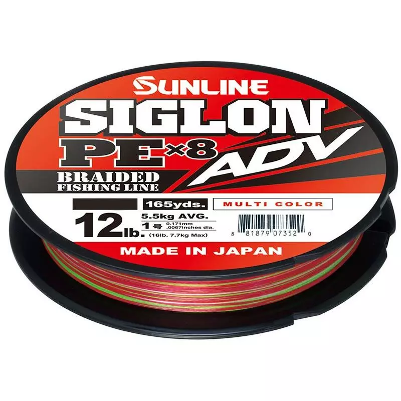 TRESSE SUNLINE SIGLON BRAID PE ADV 8X MULTICOLOR - 300M 3 TRESSE SUNLINE SIGLON BRAID PE ADV 8X MULTICOLOR - 300M