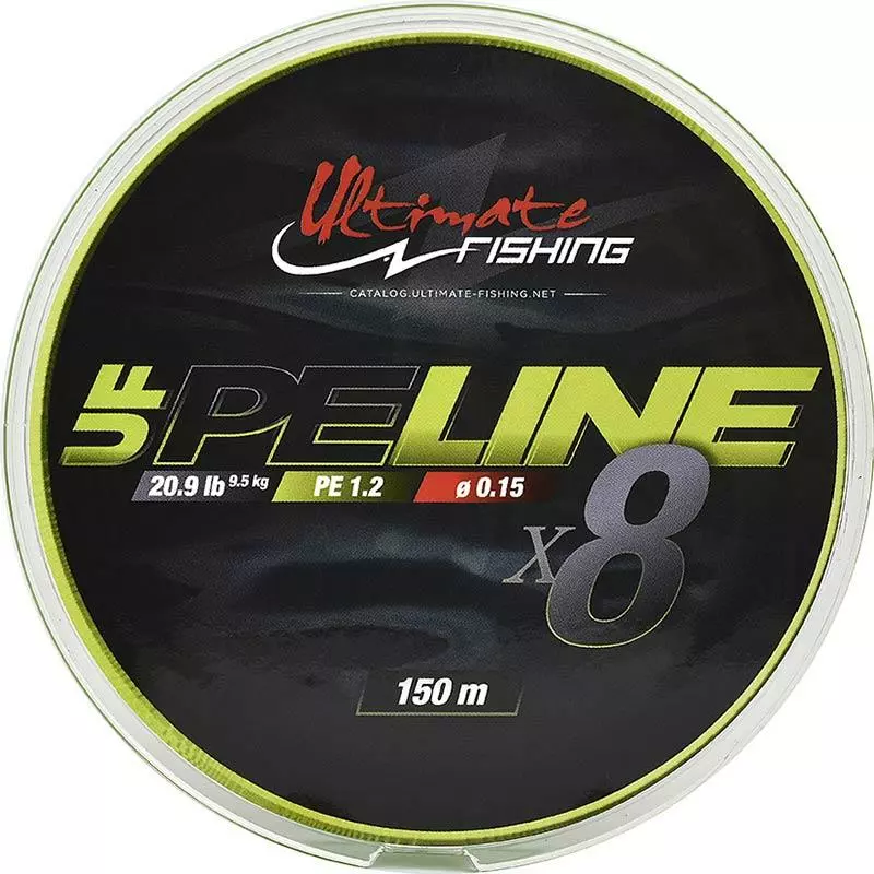 TRESSE ULTIMATE FISHING UF PE LINE X8 - 150M 4 TRESSE ULTIMATE FISHING UF PE LINE X8 - 150M – Bild 2