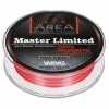 TRESSE VARIVAS AREA MASTER LIMITED SUPER PREMIUM PE MARK EDITION - 75M -Angebote Fluorocarbon Store tresse varivas area master limited super premium pe mark edition 75m z 2379 237905